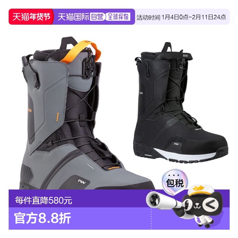 日本直邮NORTHWAVE/Northwave DECADE 男女士单板滑雪靴,户外/登山/野营/旅行用品,单板滑雪鞋,淘宝优惠券,粉丝福利购,淘宝优惠卷