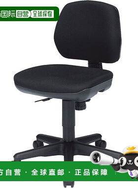 【日本直邮】Sanwa Supply 办公椅（黑色）SNC-T145KBK