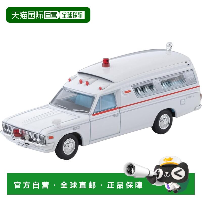 【日本直邮】TLV 1/64 丰田救护车 FS55V型模型 333906图片