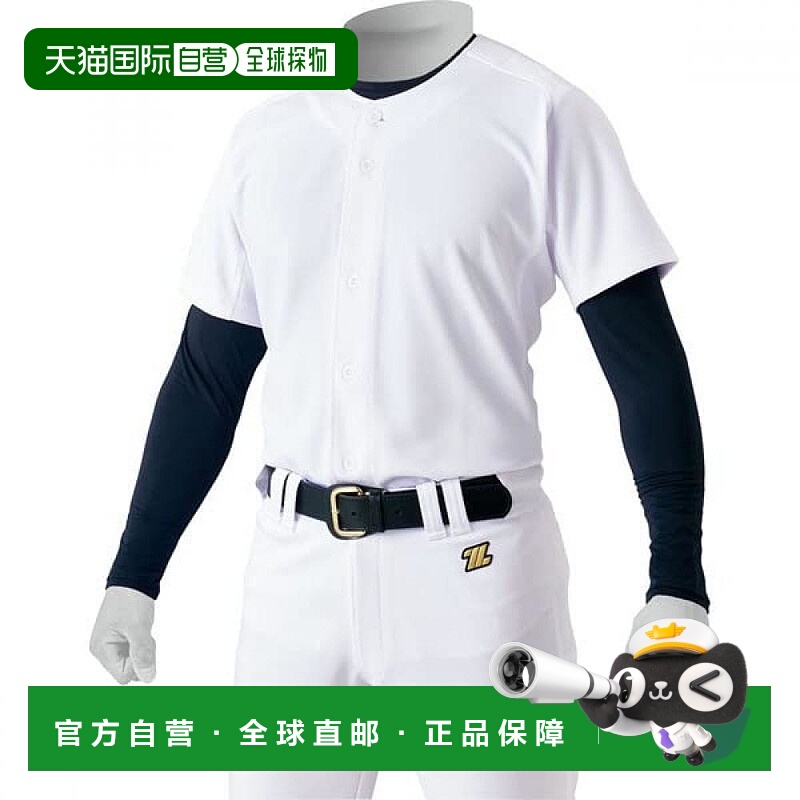 【日本直邮】Zett捷多 少年棒球针织全开衫 白色1100/150 BU2281S