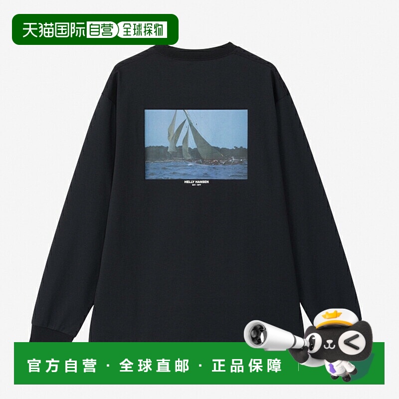 日本直邮HELLY HANSEN 长袖海洋图案T恤 HH32467