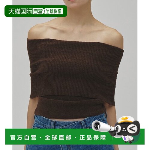 日本直邮TODAYFUL 女装 无缝露肩针织衫 12610531