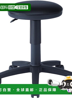【日本直邮】Sanwa Supply 办公椅 圆椅 黑色 SNC-RD5VBK 单品