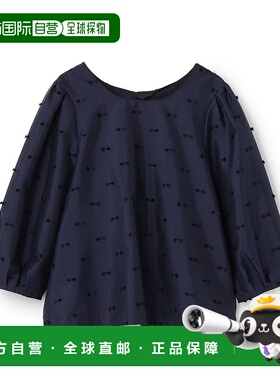 1h可退 日本直邮petit main LIEN 女士 2WAY前后两穿宽松长袖衬衫