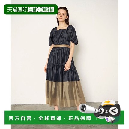 日本直邮GRACE CONTINENTAL 波蕾若套装撕裂连衣裙 [GR9467EW0119