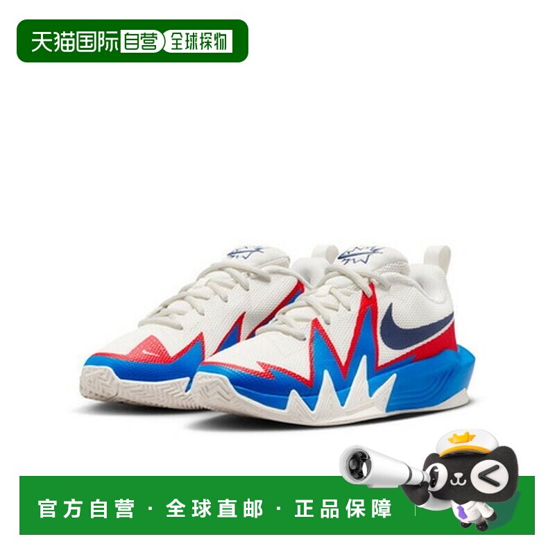 日本直邮耐克（NIKE）（儿童）青少年篮球鞋 战靴 S.T. 炸药 GS I