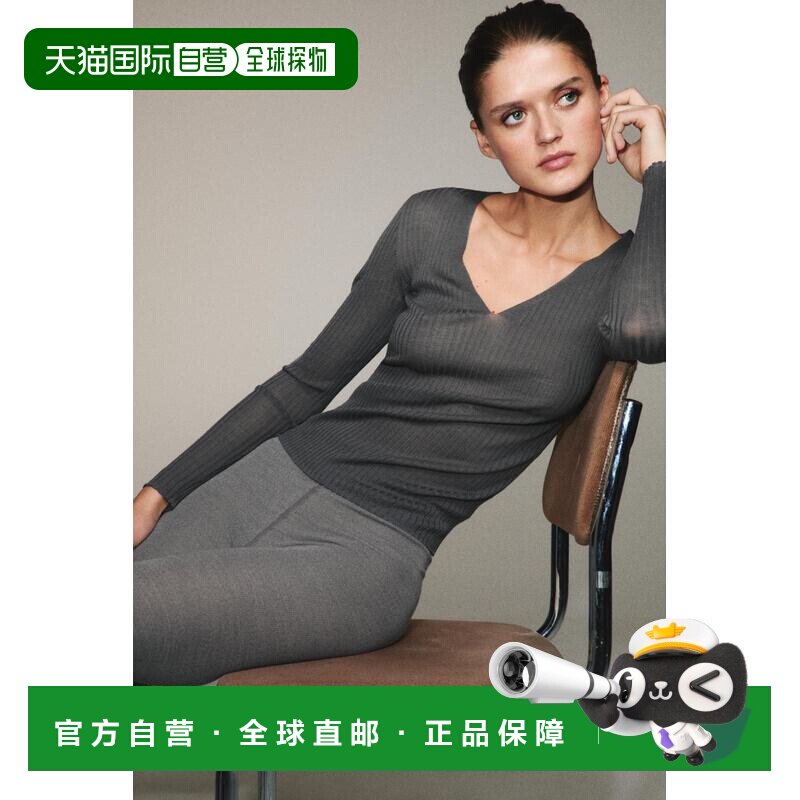 日本直邮Zara 羊毛罗纹上衣