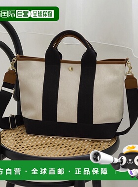 【日本直邮】topkapi手拿包女士白色手提单肩包百搭时尚休闲潮流