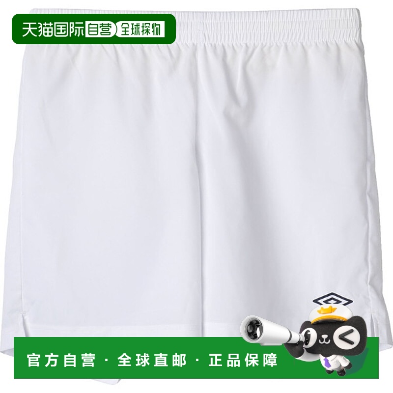 日本直邮UMBRO 弹力梭织足球裤 UAS6400P-WHT 半裤
