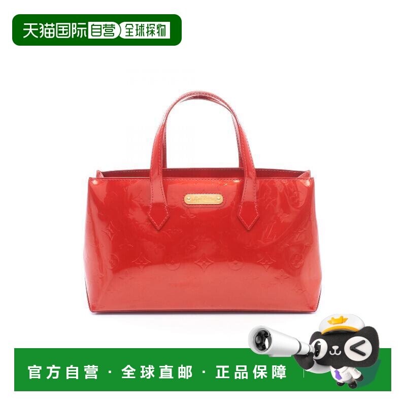 日本直邮中古二奢LV路易威登女包B级9新Wilshire PM漆皮手提包红