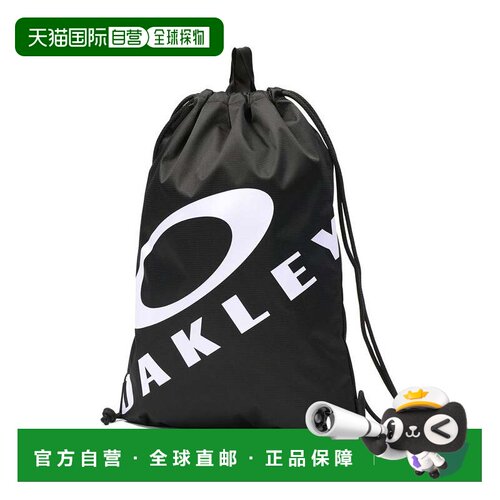 日本直邮Essential Code Pack 尼龙男士女士轻便旅行健身包 A4 FO