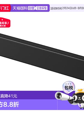 【日本直邮】Yamazaki山崎 菜刀架黑W25XD1.7XH4cm 5200