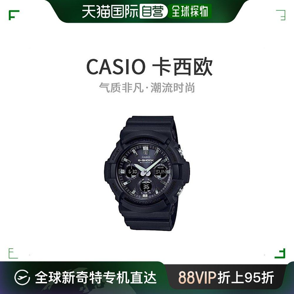 casio卡西欧手表g-shockg防震gaw-100b-1a男士石英防水时间自动