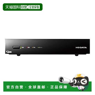 【日本直邮】IO-DATA影音家电配件BS /110电视调谐器GV-NTX1A