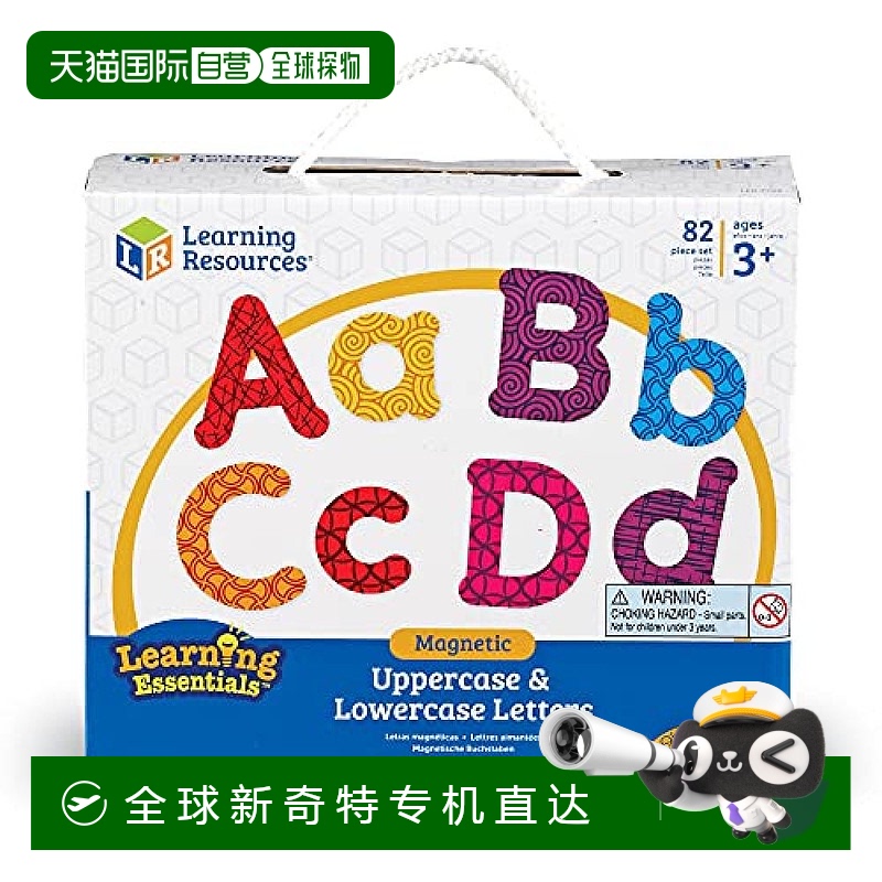 【日本直邮】Learning Resources学源 英语教材 大写  LER7725