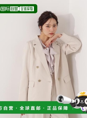 1h可退 日本直邮PROPORTION BODY DRESSING 双排扣西装外套 26SS