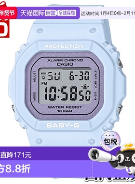日本直邮BGD-565SC-2JF 卡西欧 CASIO Baby-G 品牌 蓝色 女士手表