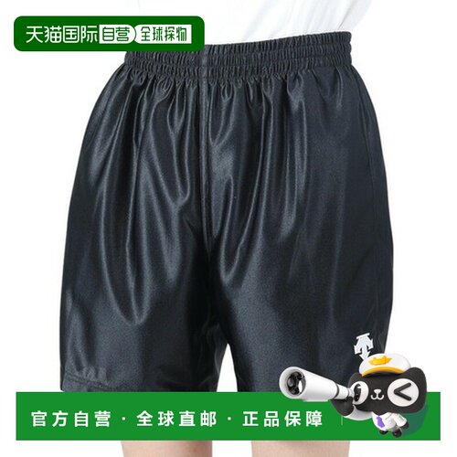 日本直邮迪桑特（DESCENTE）男士排球运动长裤 DSP - 6704B 黑色
