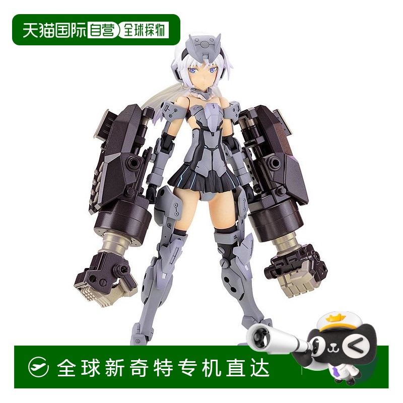 自营｜KOTOBUKIYA寿屋框架武器的女孩建筑师非规模塑胶模型