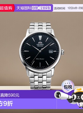 日本直邮 ORIENT 手表 现代自动上链（手动上弦） 男士 RN-AC0F01