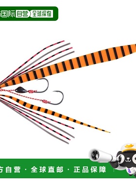 【日本直邮】达亿瓦Tairaba 单元、Beni-ga 替换单元 βSS、Orang