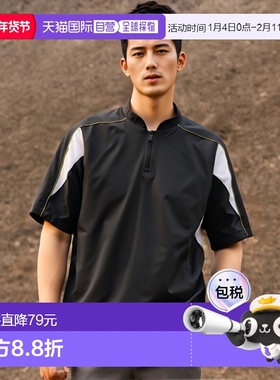 日本直邮MIZUNO 半拉链夹克棒球服装中性男女通用 12JE9V3409