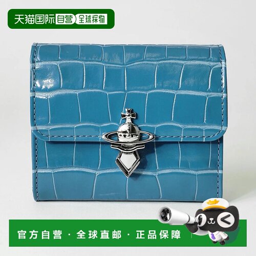 日本直邮Vivienne Westwood 鳄鱼纹压花皮革卡包 ORB CLASPWALLET