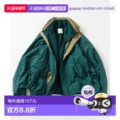 1h可退 3WAY大廓形尼龙抓绒夹克内胆套 STORE男装 日本直邮FREAK
