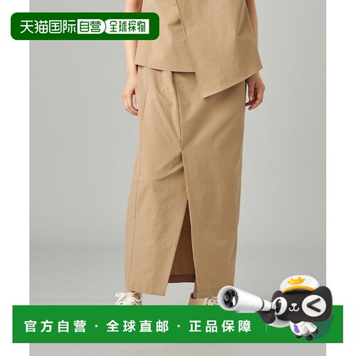 日本直邮Chacott 女装 立体褶皱包臀裙 256320070262
