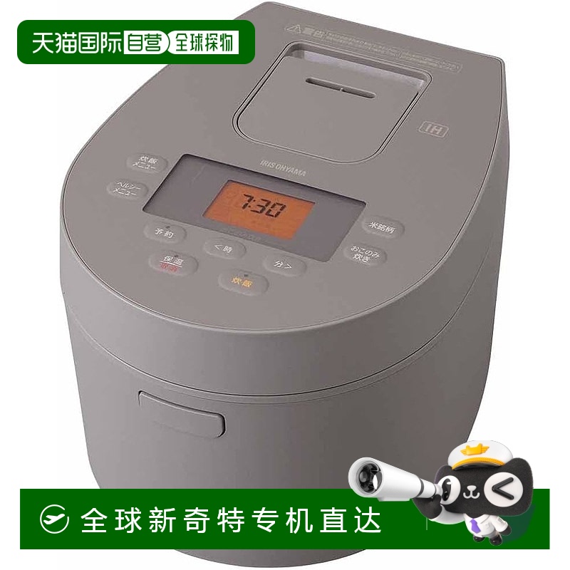 Not Specified 28.5*24.5*37.6cm ձֱʡ˼ ŷ IH緹 450g RC-IL30-T