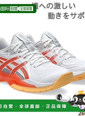 日本直邮ASICS 女士 POWERBREAK FF 低帮手球排球和乒乓球鞋（107