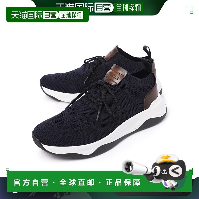 日本直邮BERLUTI 男士 运动鞋 s4918 001 b72 SHADOW户外防滑男鞋