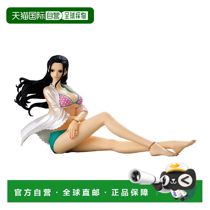 【日本直邮】海贼王GLITTER&GLAMOURS模型玩具万代