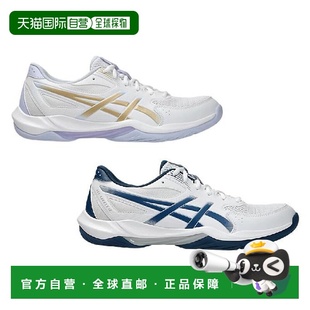 GEL 1073A080 ROCKET 室内排球鞋 日本直邮ASICS