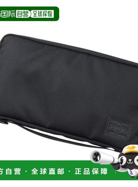 1h可退 日本直邮PORTER 迪尔旅行钱包