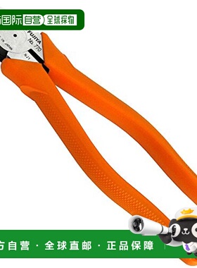 【日本直邮】FUJIYA电工大力钳 200mm 镜像刀面锋利群770-200