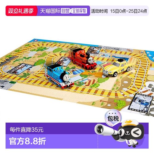 多美卡托马斯和朋友们托马斯和妮娅和艾斯的完整冒险模型玩具车