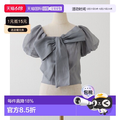 日本直邮NICE CLAUP 女士 大蝴蝶结衬衫 0161040100泡泡袖通勤