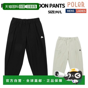 BALLOON PANTS 男女通用短裤 日本直邮POLeR 下装 ANKLE 长裤 休 RIP