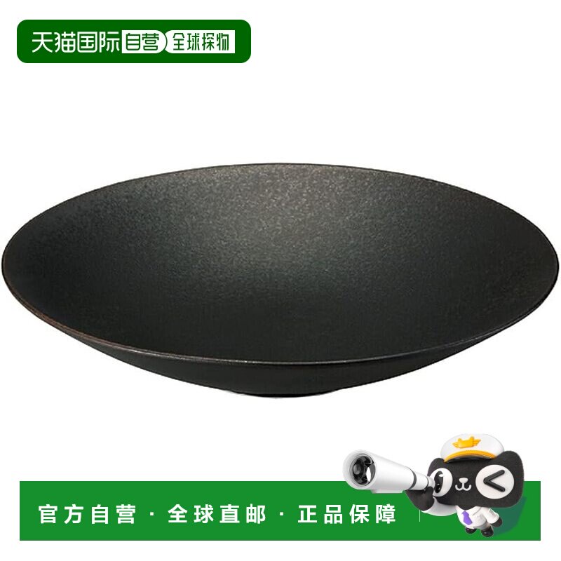 【日本直邮】Narumi鸣海 碗盘/深盘/意面盘 21cm 黑銹KS9100-1004