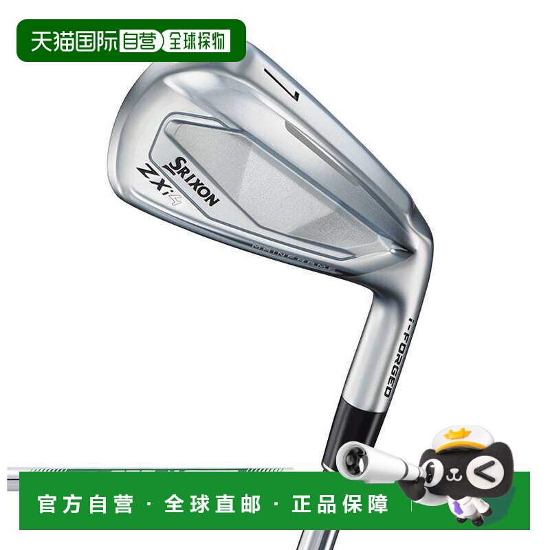 日本直邮Srixon Golf ZXi4 铁杆 5 件套 (6-9 号PW) NSPRO 950GH