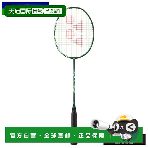 日本直邮尤尼克斯羽毛球拍Astrox 100 Tour VA AX100TVA维克托 阿
