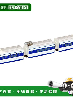 【日本直邮】Rokuhan Z Gauge Z Shorty 0 系列新干线 Kodama ST0