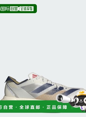日本直邮【日本直邮】Adidas阿迪达斯男女同款跑步鞋IG6438