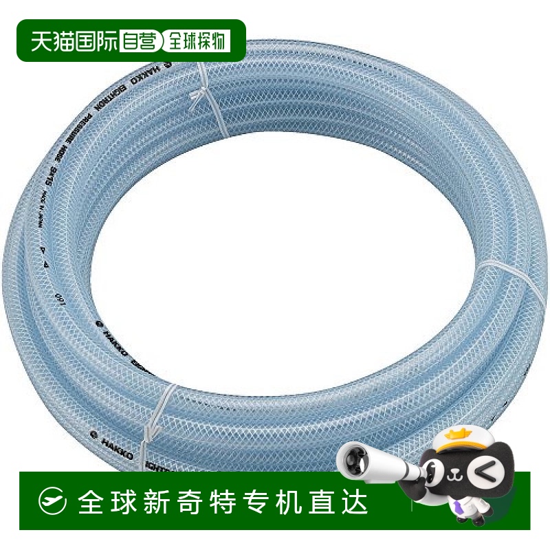 【日本直邮】Trusco中山 叶片软管 12X18mm 10m TB-1218-10
