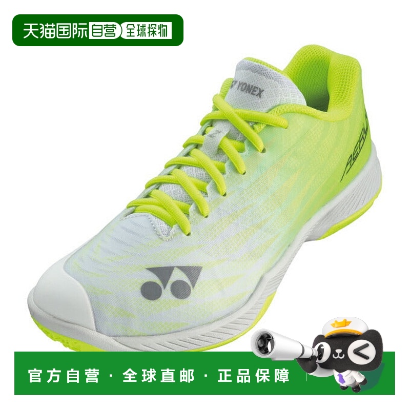 日本直邮 YONEX 男士女士Power Cushion Air Rush Z Wide羽毛球鞋