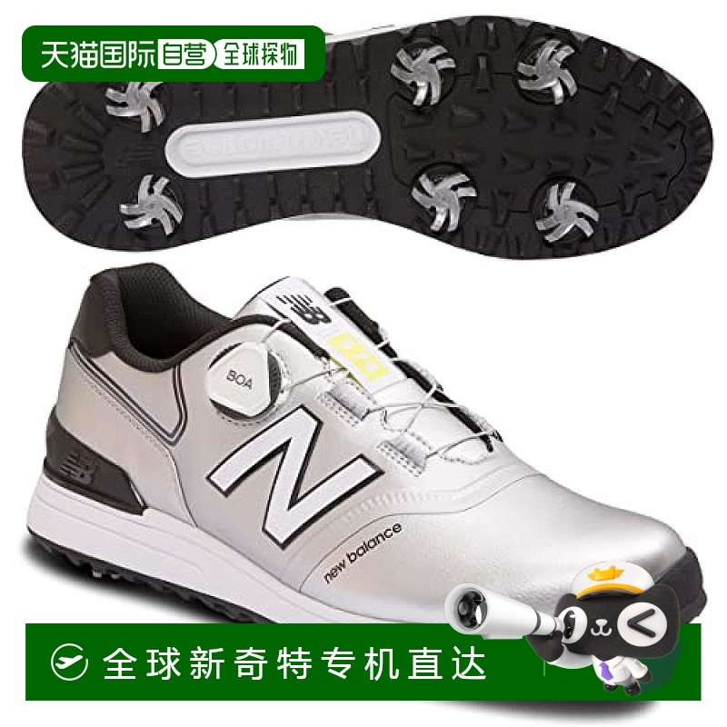 【日本直邮】New Balance球鞋运动鞋钉子式UGB574v3 S3男鞋