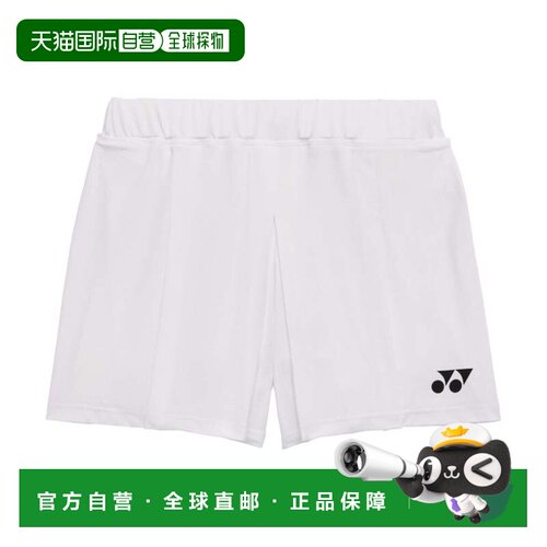 日本直邮YONEX 羽毛球女短裤 25112 白色