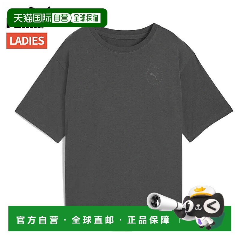 日本直邮PUMA CHROME GRAPHIC 女士短袖T恤春夏款运动/健身528025