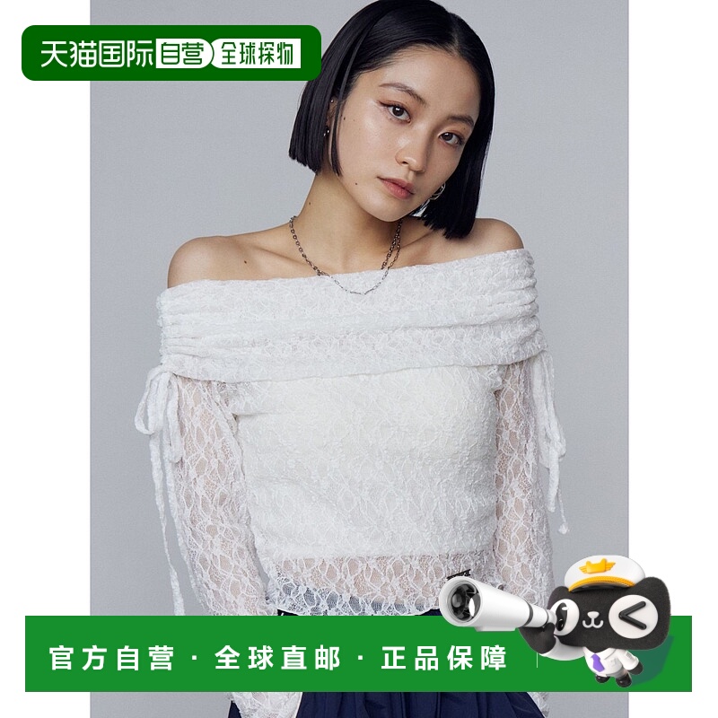1h可退 日本直邮EMODA 女士蕾丝露肩上衣 042522771401